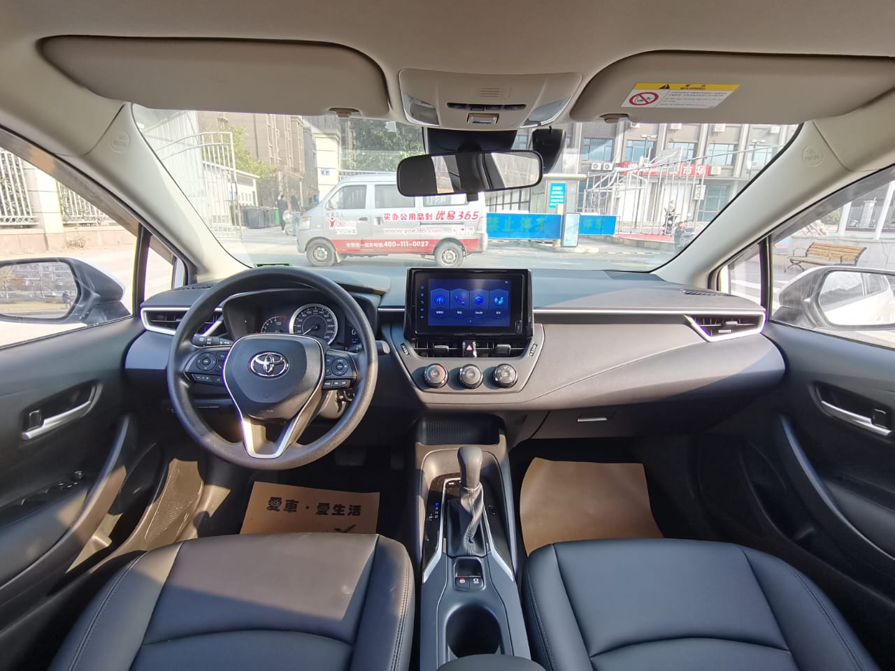 Toyota Corolla TNGA 1.5L CVT Pioneer Edition