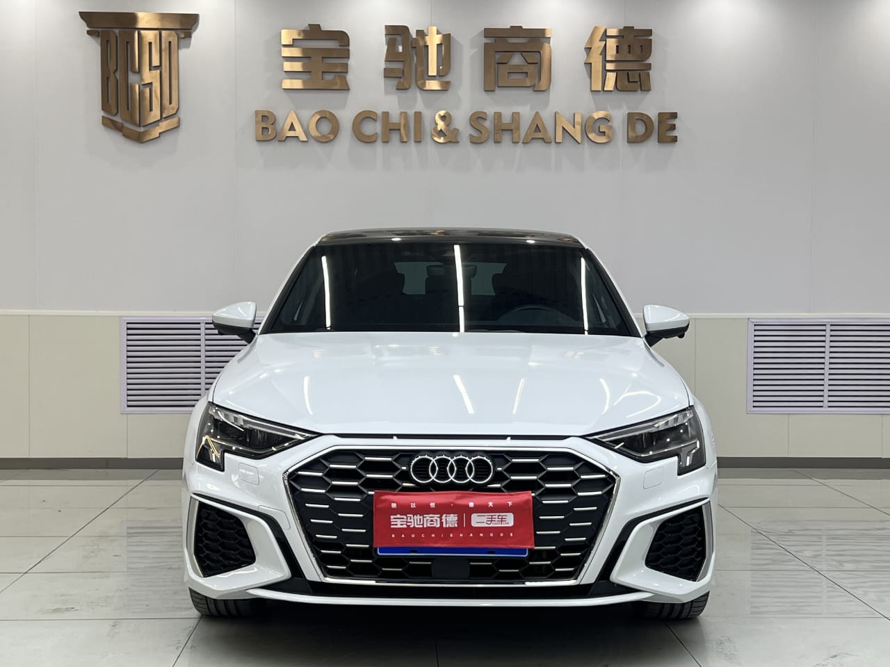 Audi A3L Limousine 35 TFSI