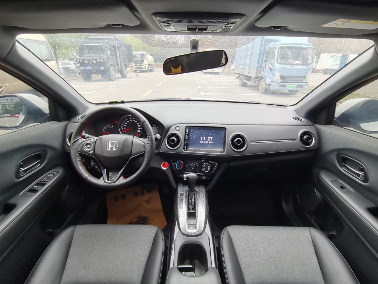 Honda XR-V 1.5L CVT Comfort Edition