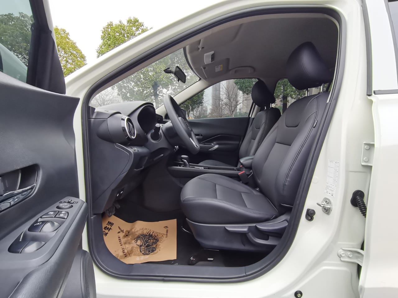 Nissan Kicks 1.5L XL CVT Fashion Edition