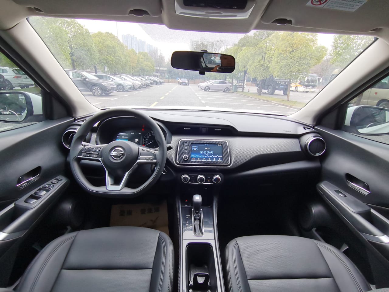 Nissan Kicks 1.5L XL CVT Fashion Edition