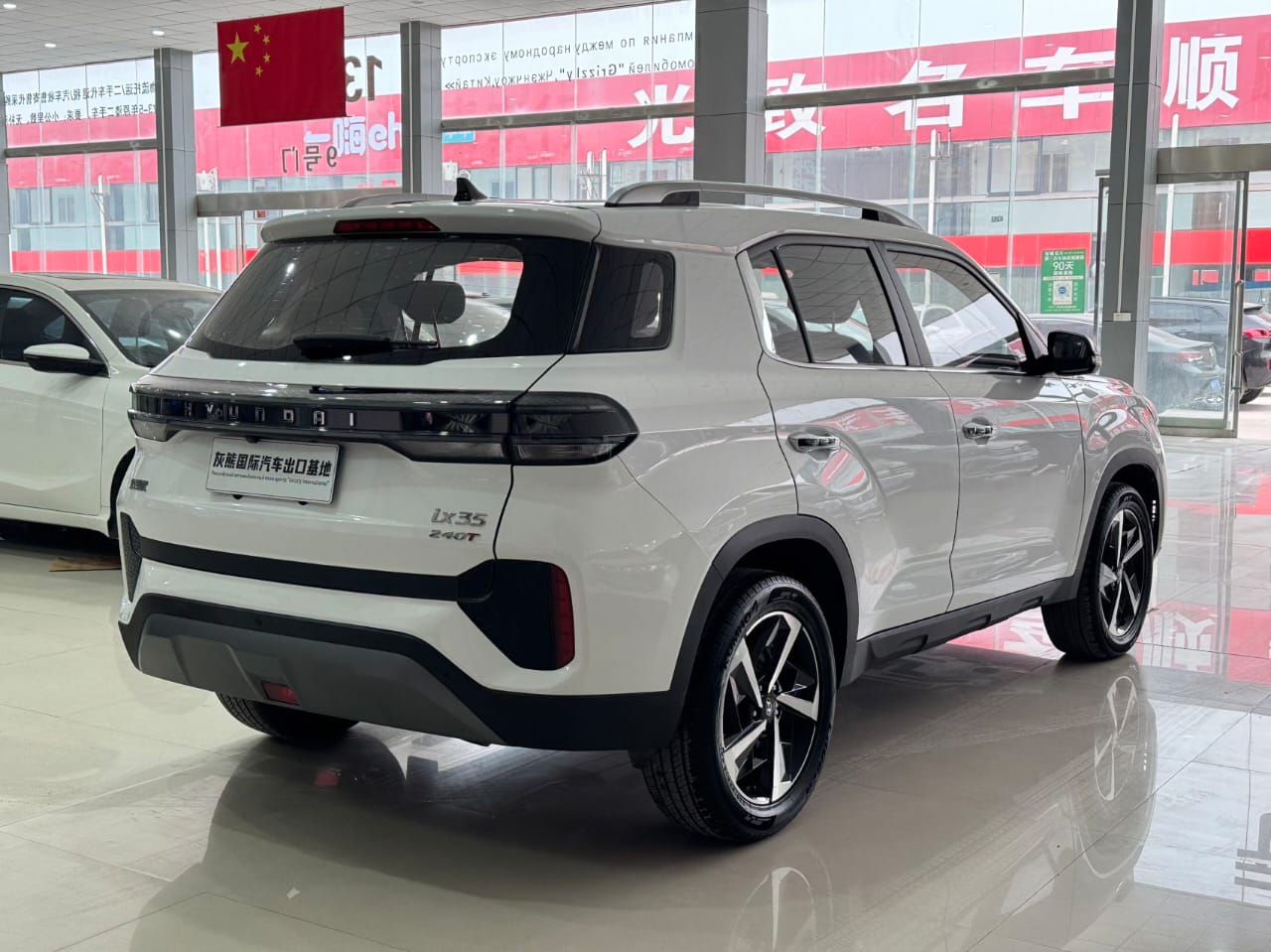 Hyundai ix35 GLS
