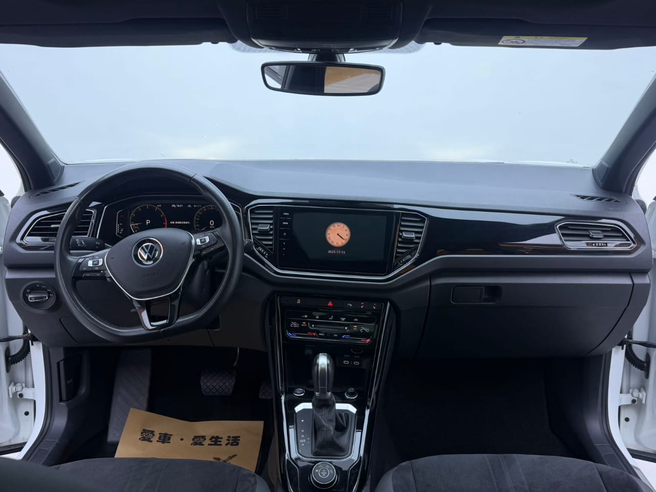 Volkswagen T-Roc Tango 280TSI DSG Luxury Intelligent Edition