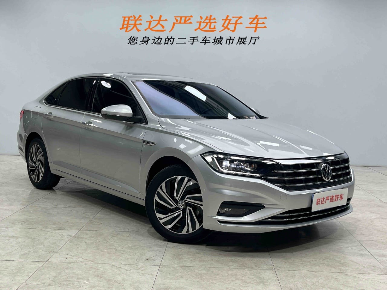 Volkswagen Sagitar 280TSI DSG Oversight Edition