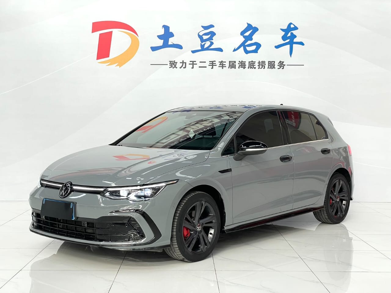 Volkswagen Golf 280TSI DSG R-Line