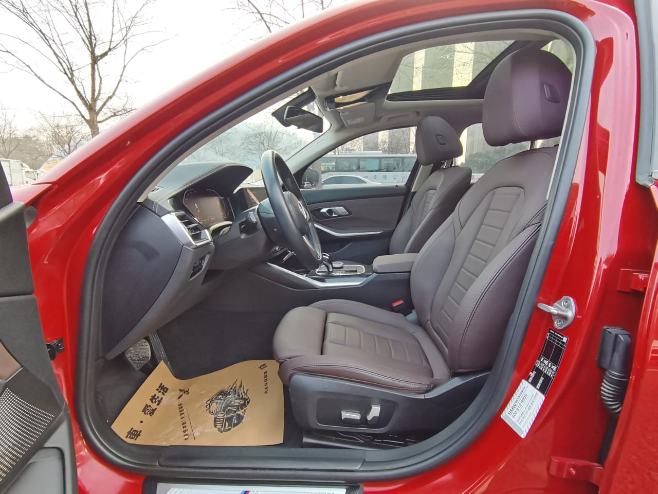 BMW 3 Series 320Li M Sport Suite Modified Edition