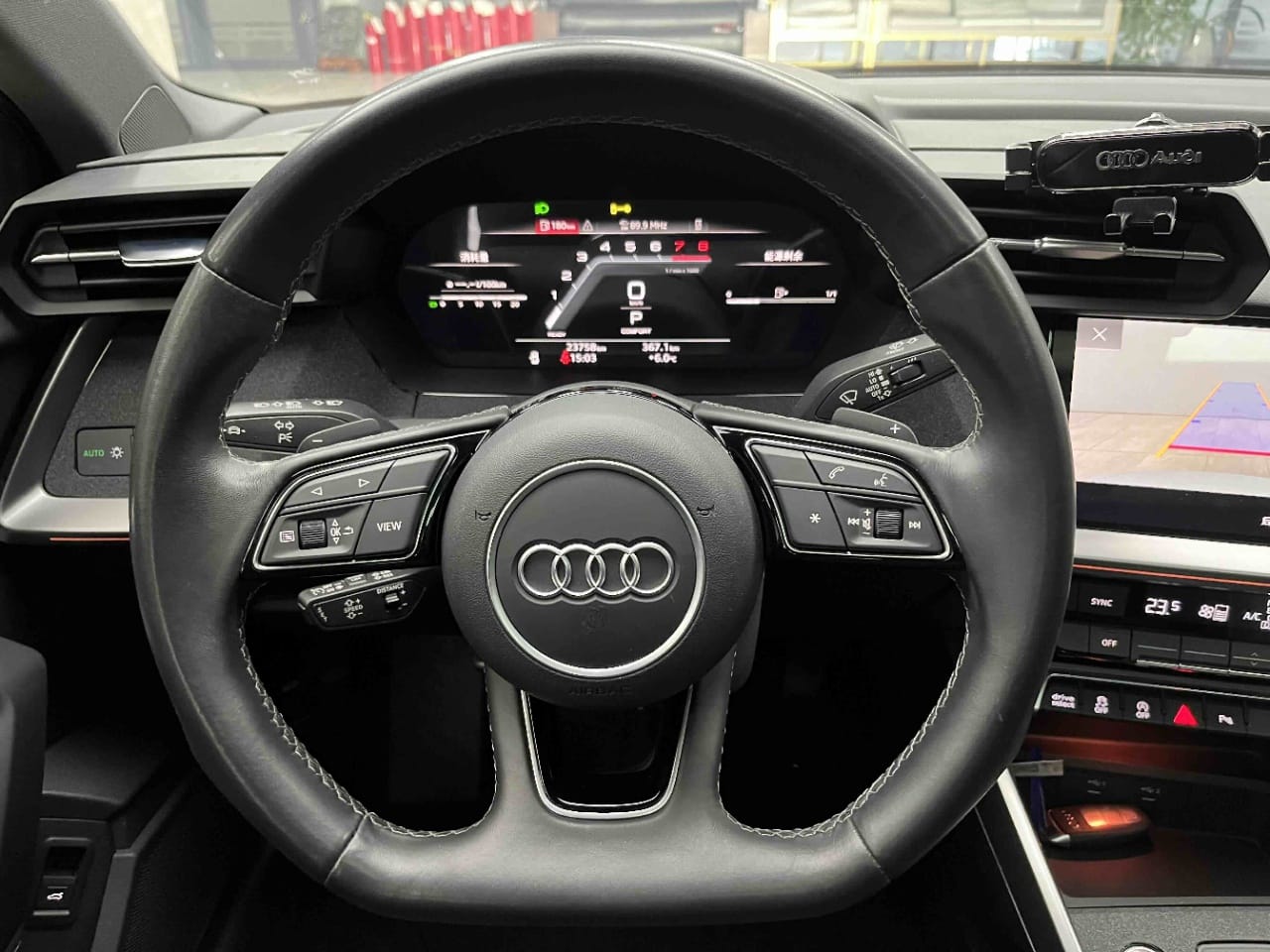 Audi A3L Limousine 35 TFSI Luxury Sport