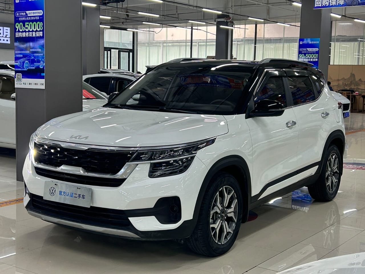 Kia KX3 1.5L