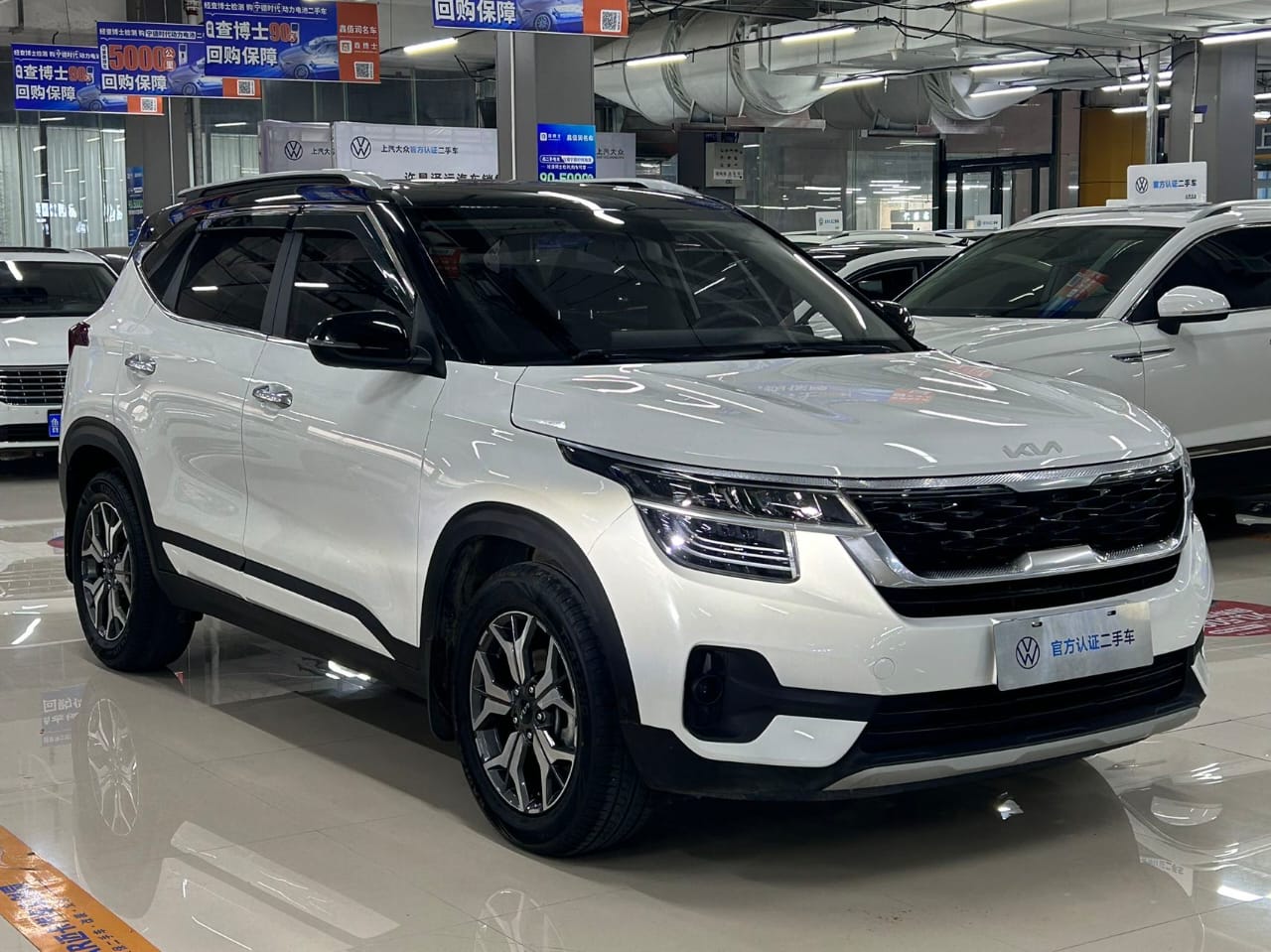 Kia KX3 1.5L