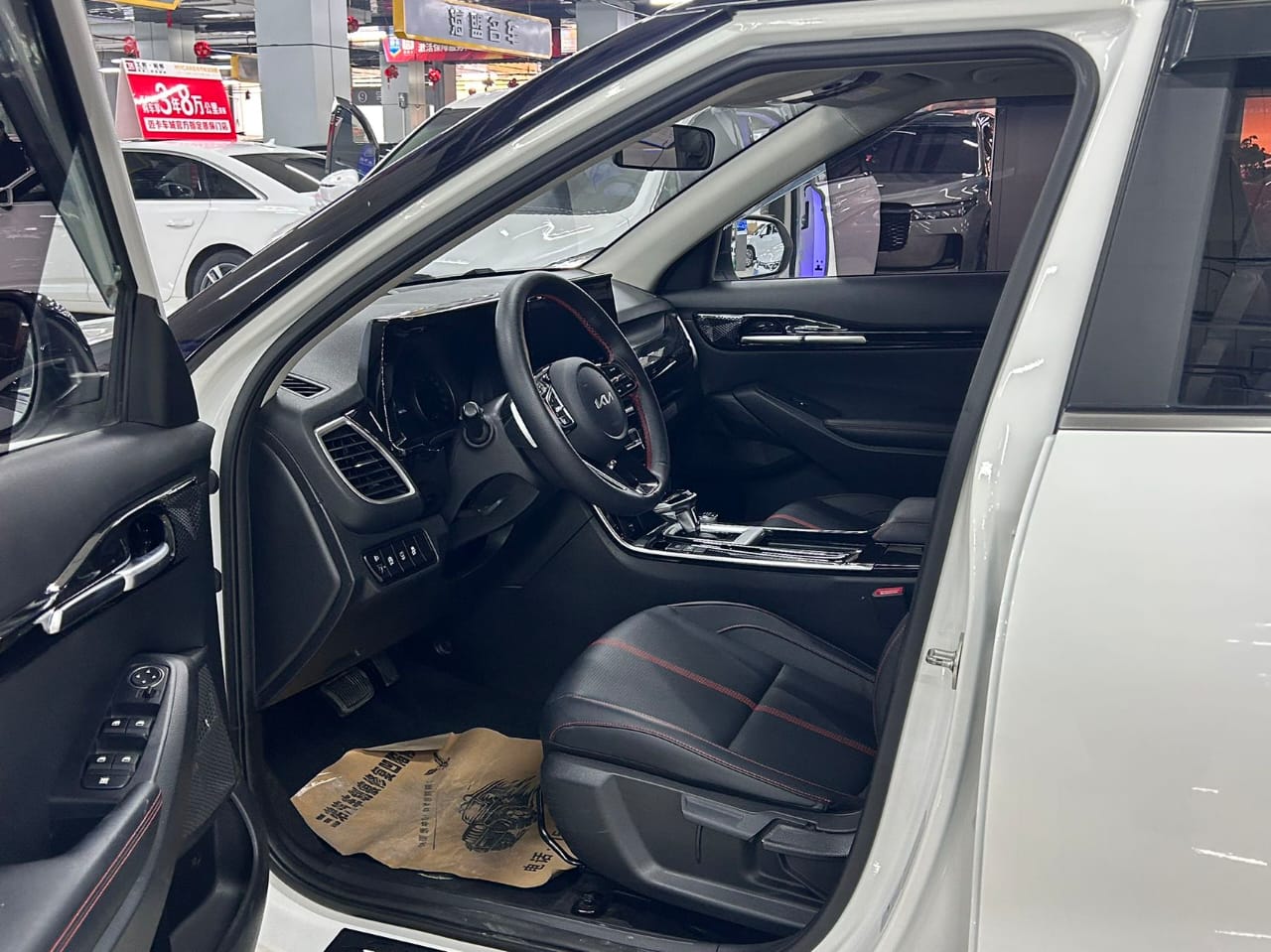 Kia KX3 1.5L