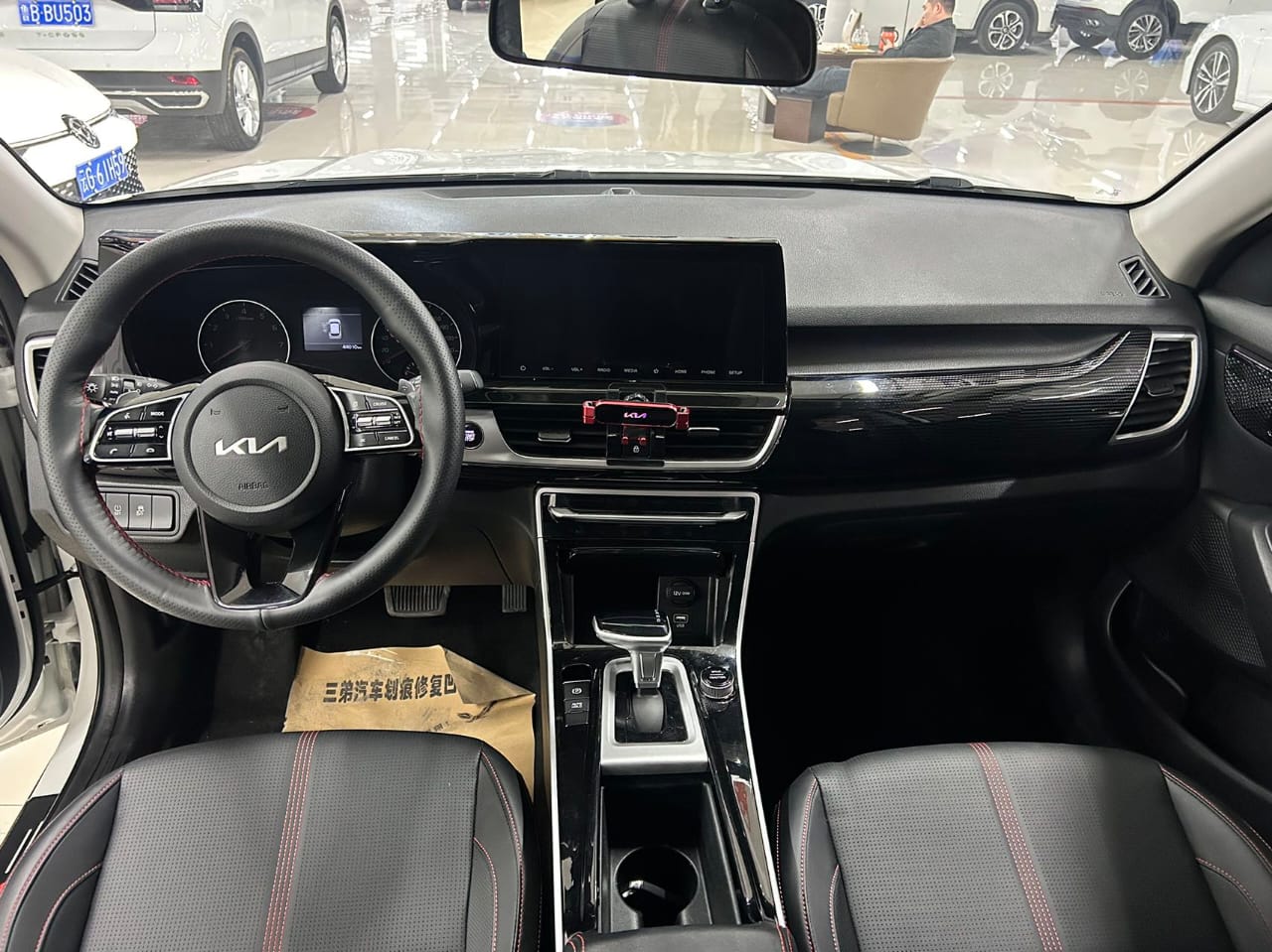 Kia KX3 1.5L