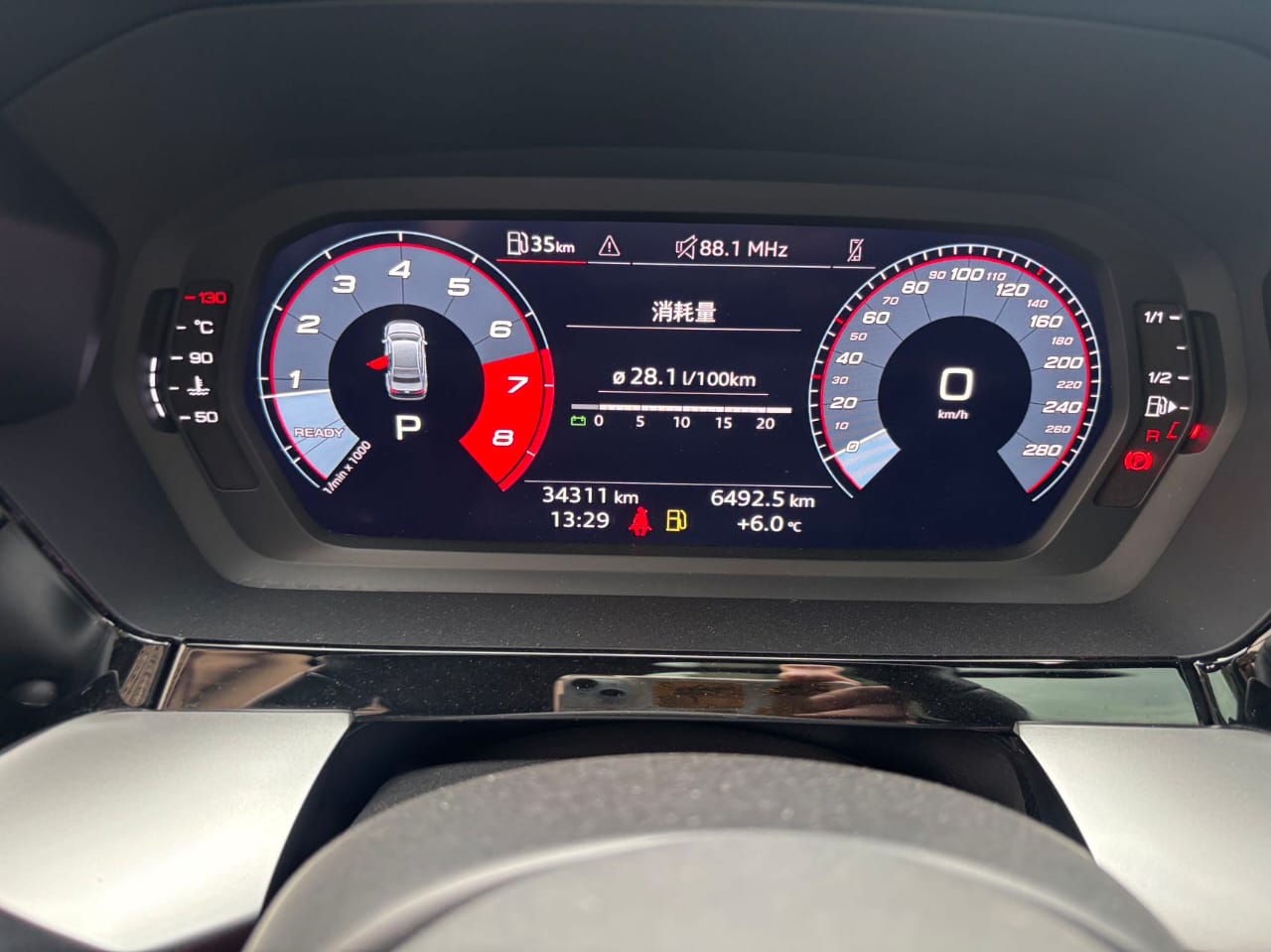 Audi A3L Limousine 35 TFSI Fashion Sport Edition