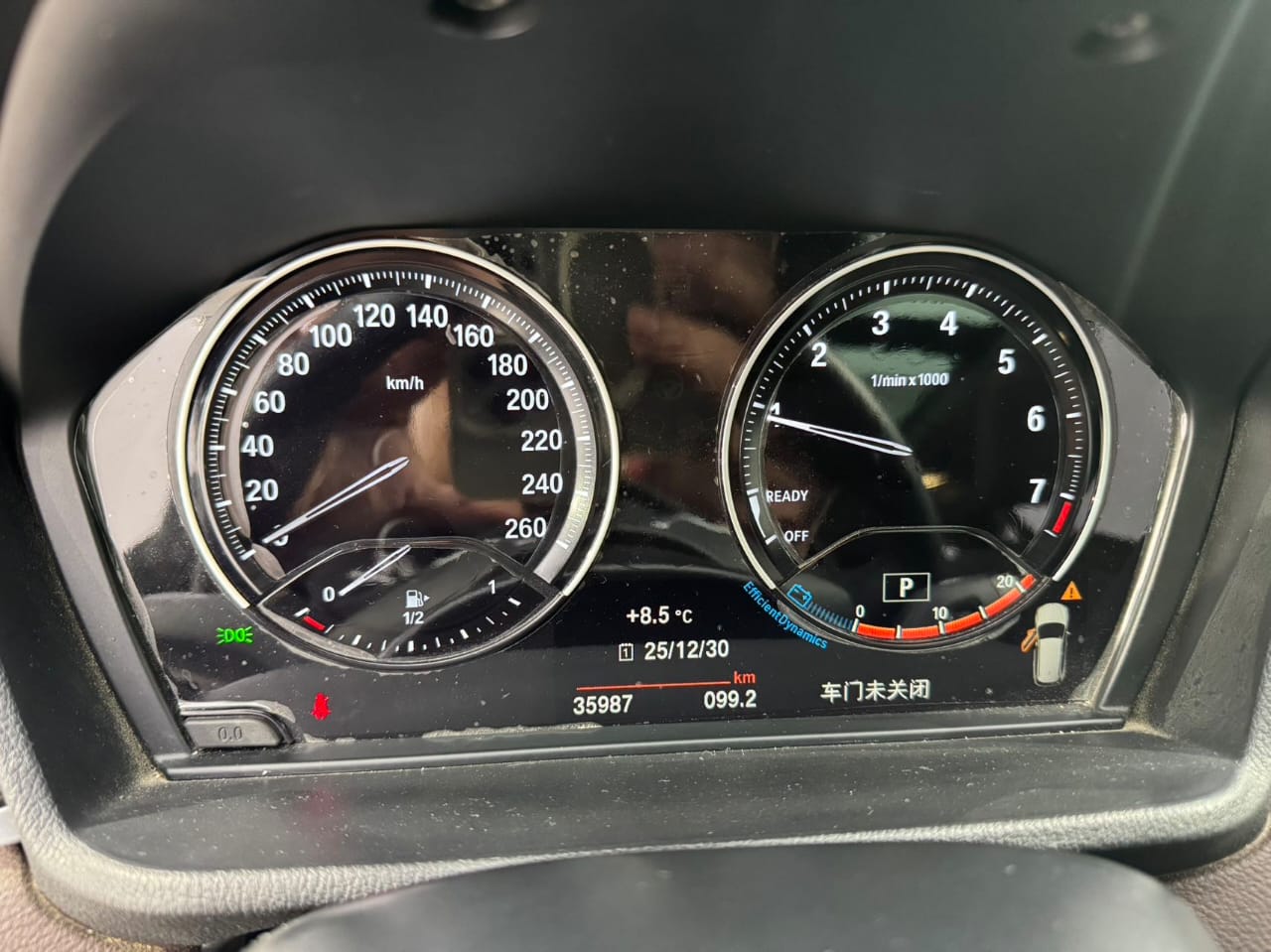 BMW X1 sDrive20Li