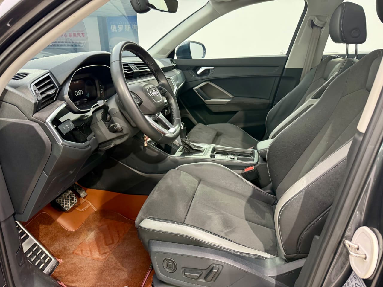 Audi Q3 35 TFSI