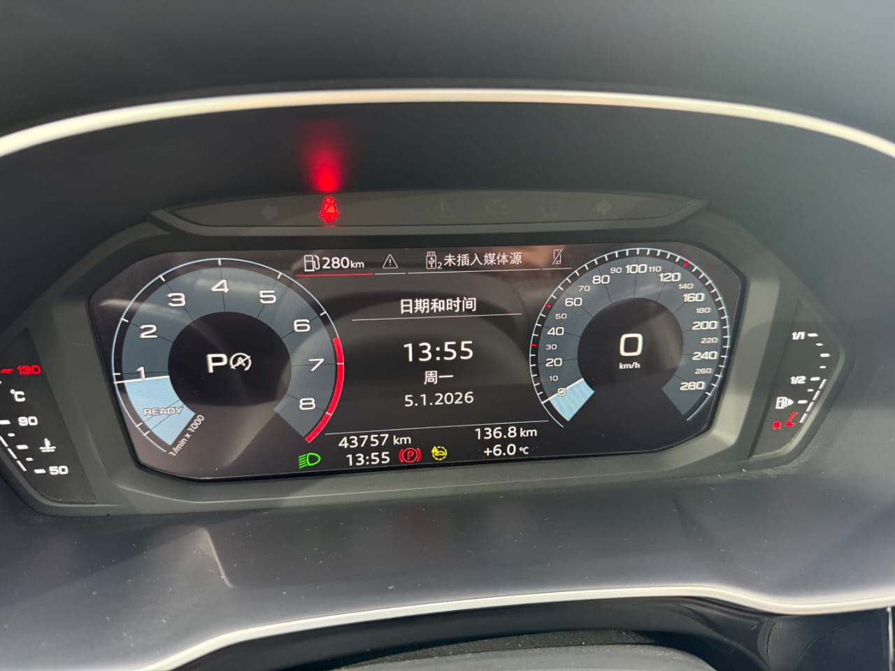 Audi Q3 35 TFSI