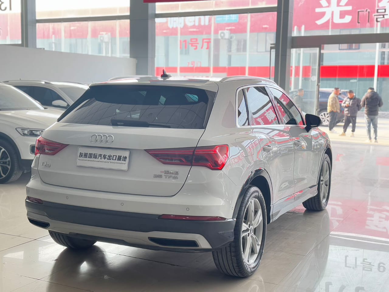 Audi Q3 35 TFSI Stylish &amp; Elegant Edition