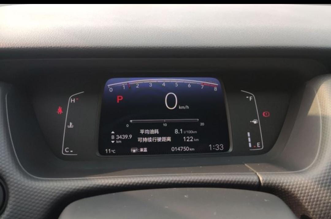 Honda Fit 1.5L CVT