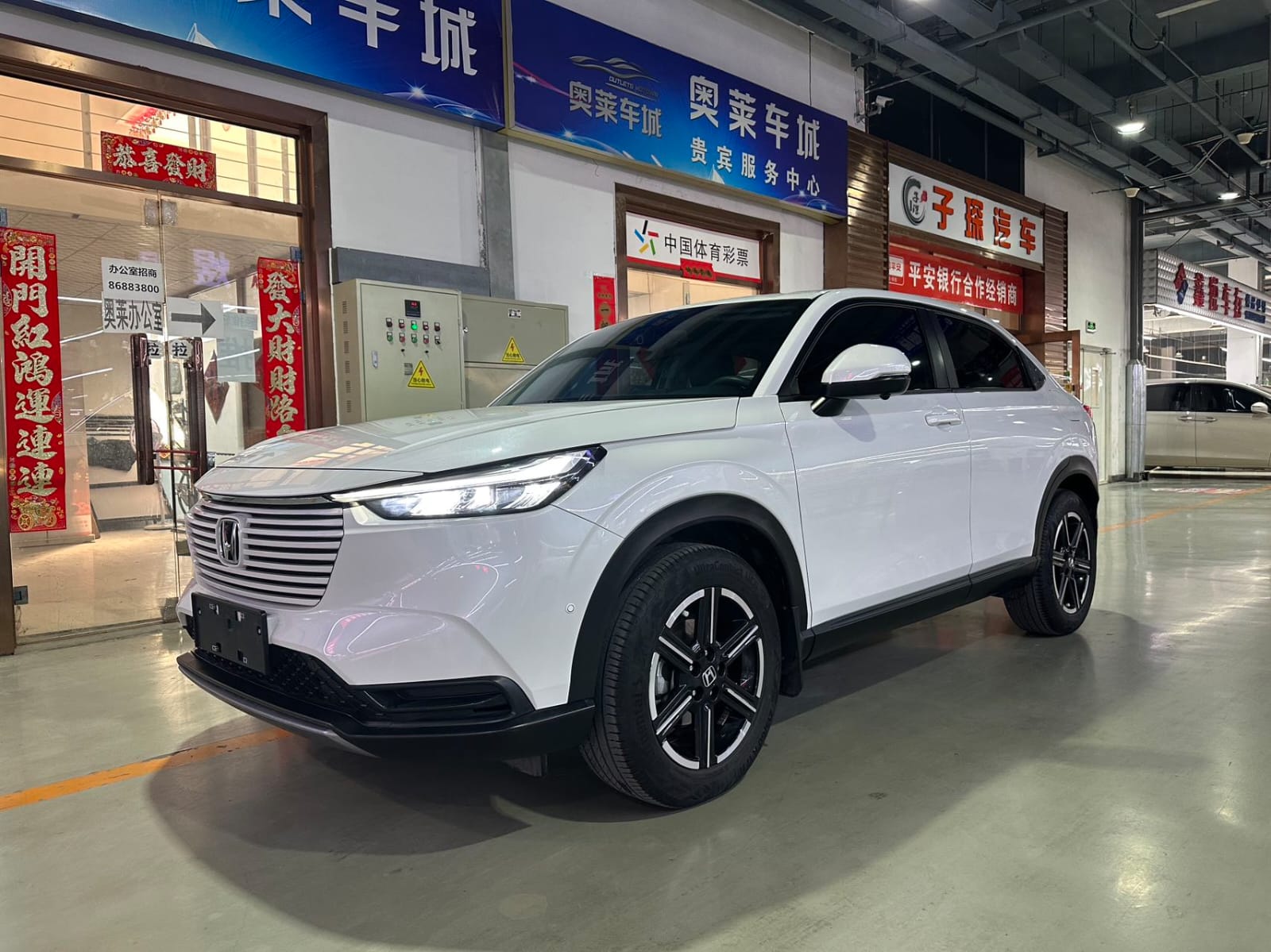 Honda Vezel 1.5L CVT Elite Edition