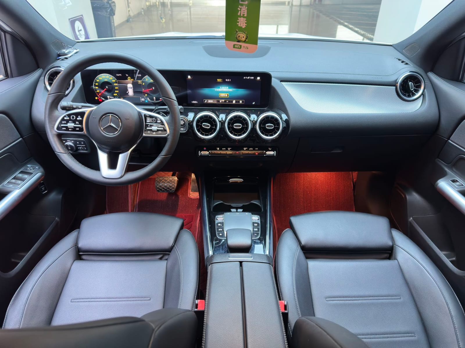 Mercedes-Benz GLA 180
