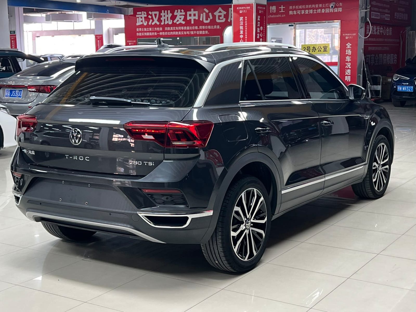 Volkswagen T-Roc 280TSI DSG Enjoy Plus