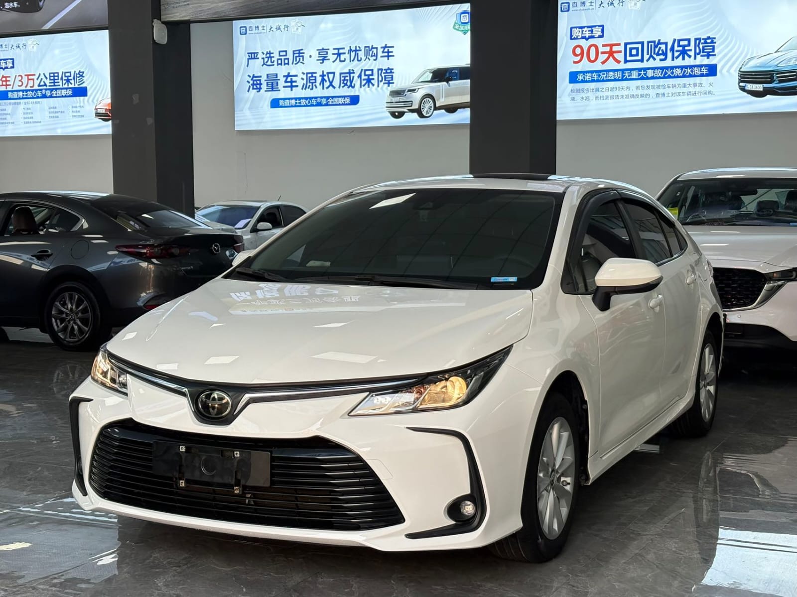 Toyota Corolla 1.2T S-CVT Elite PLUS Edition