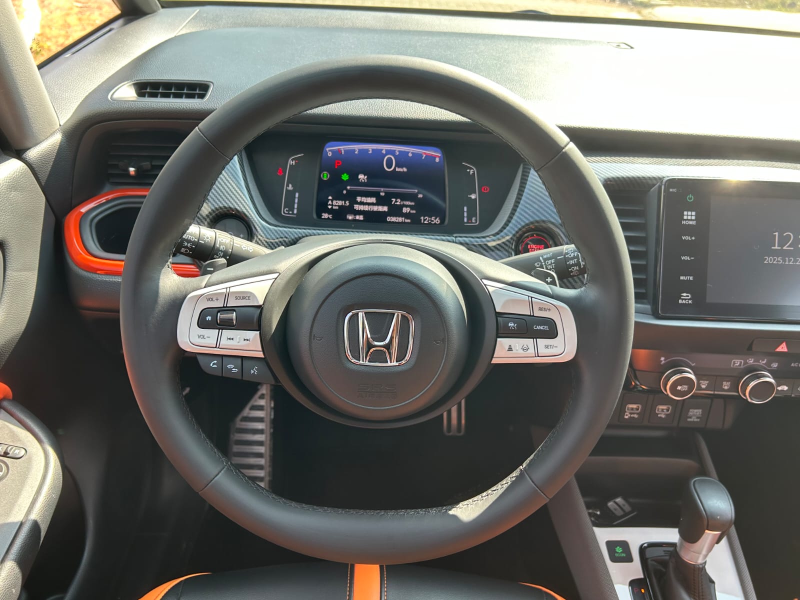 Honda LIFE 1.5L CVT