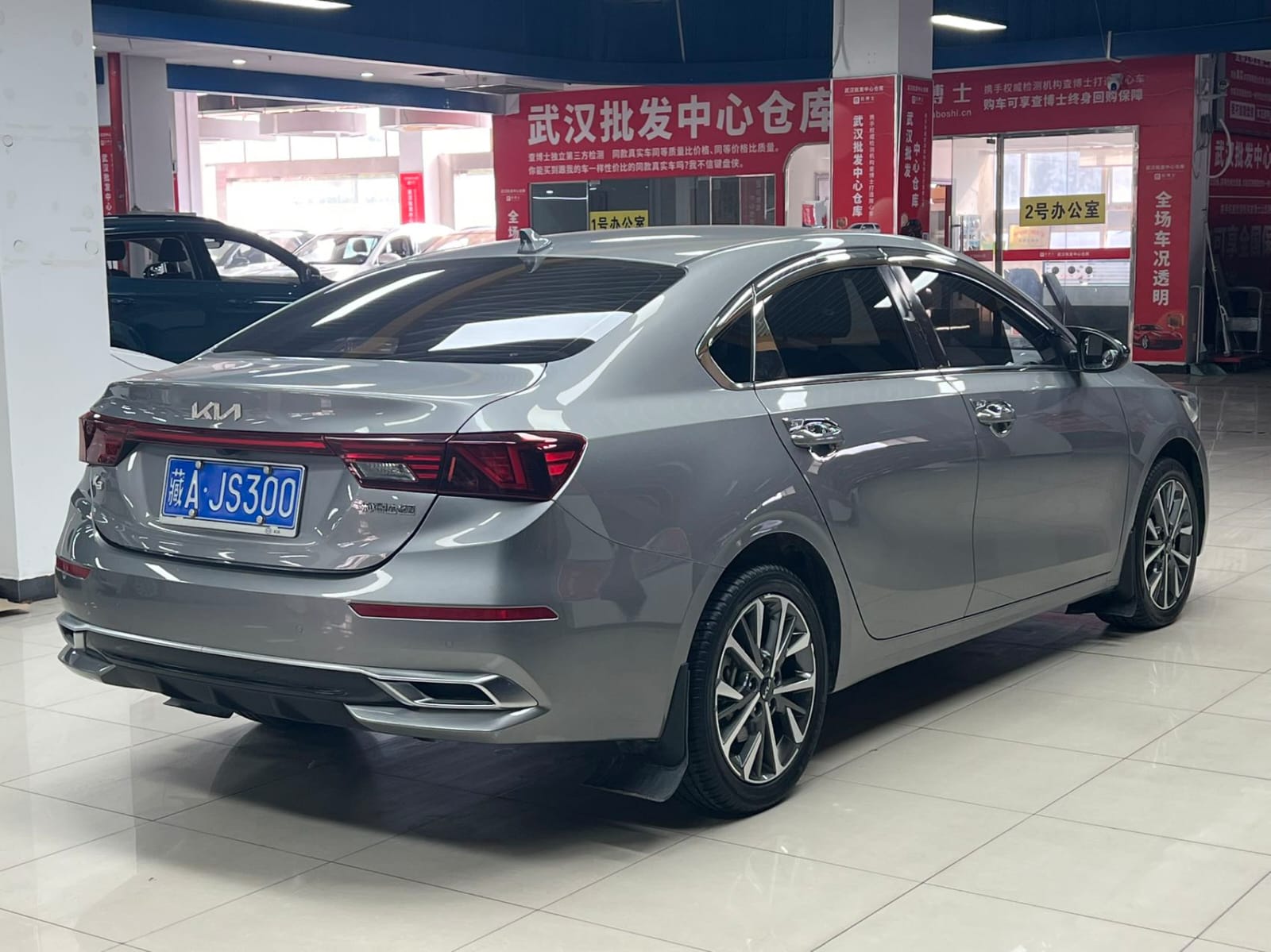Kia K3 1.5L CVT