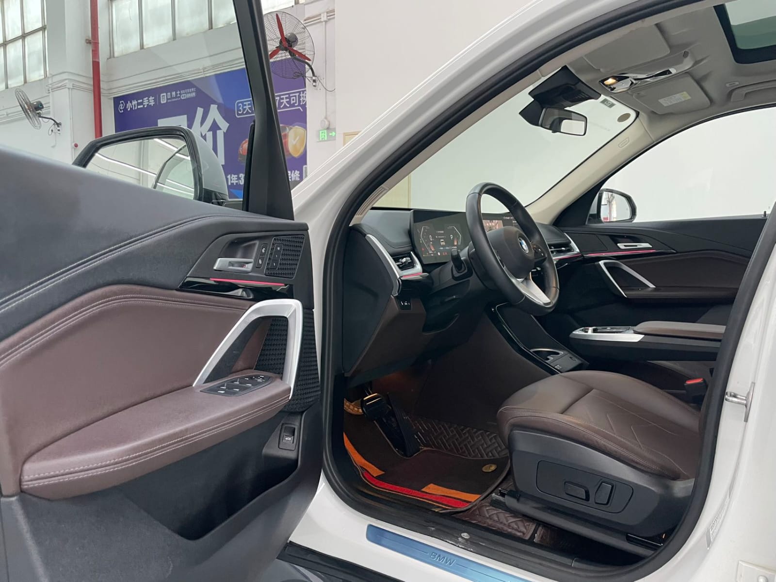 BMW X1 sDrive20Li