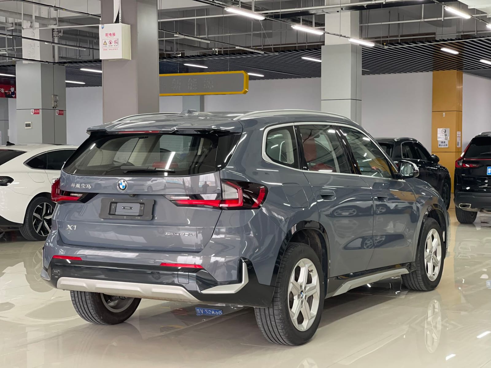 BMW X1 sDrive20Li