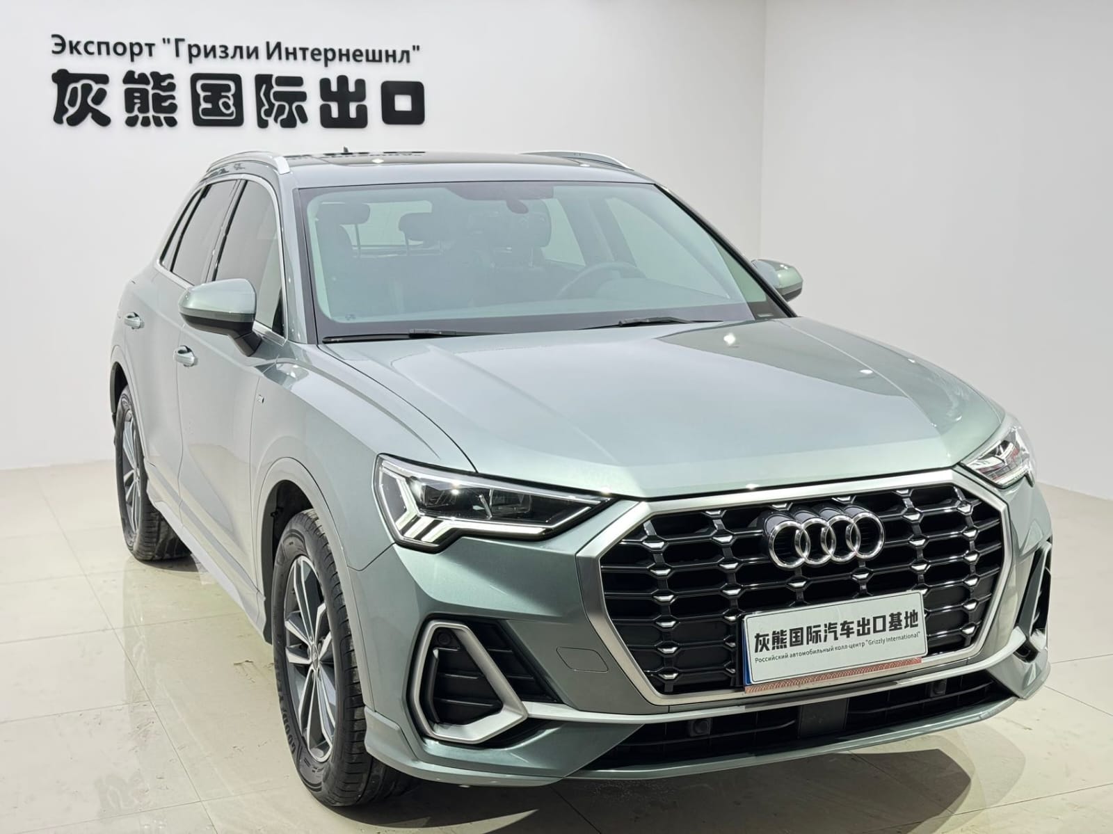Audi Q3 35 TFSI