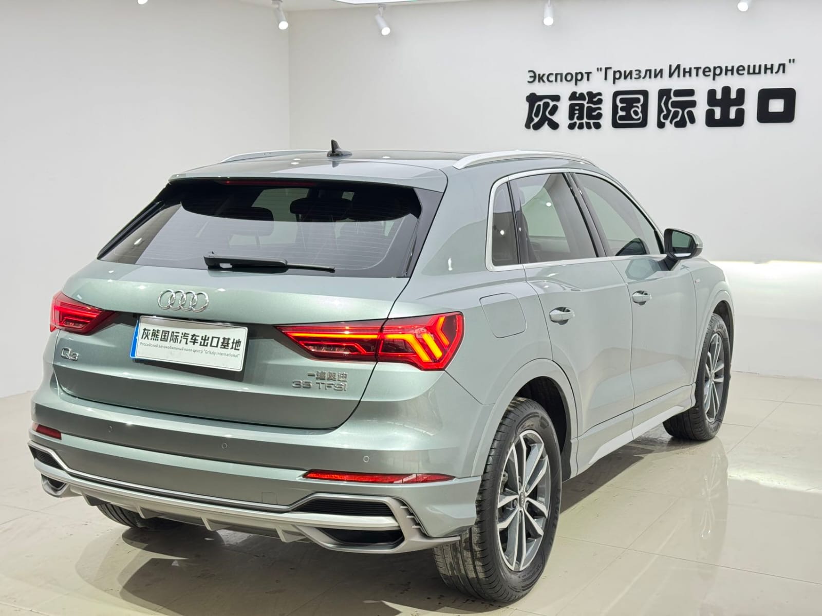 Audi Q3 35 TFSI