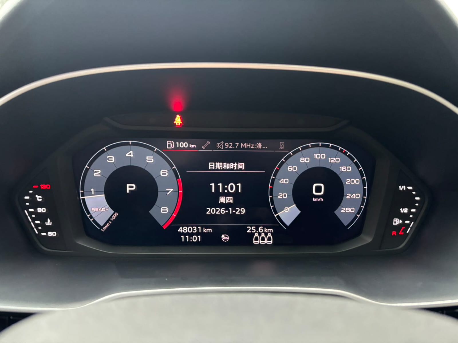Audi Q3 35 TFSI