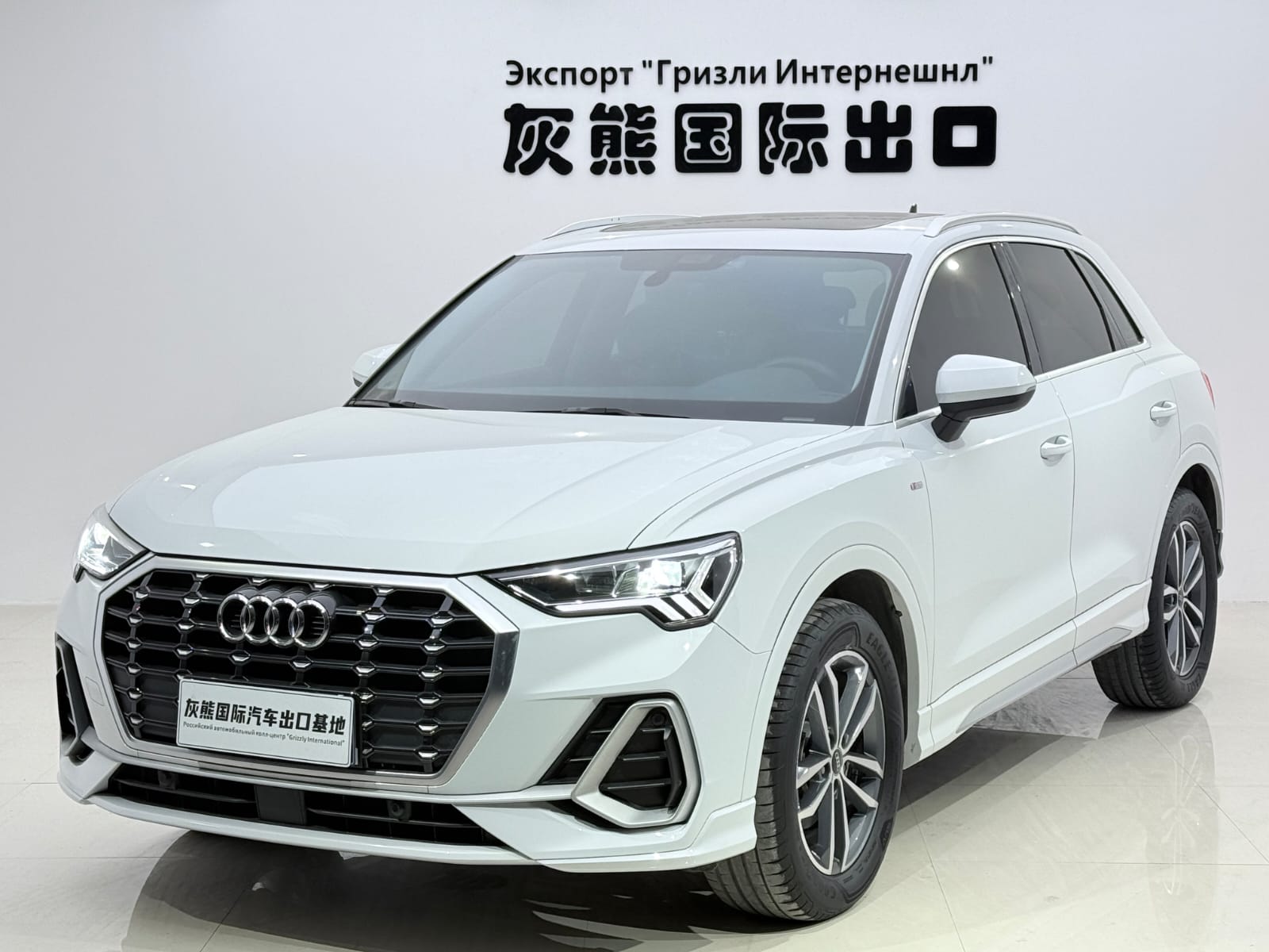Audi Q3 35 TFSI