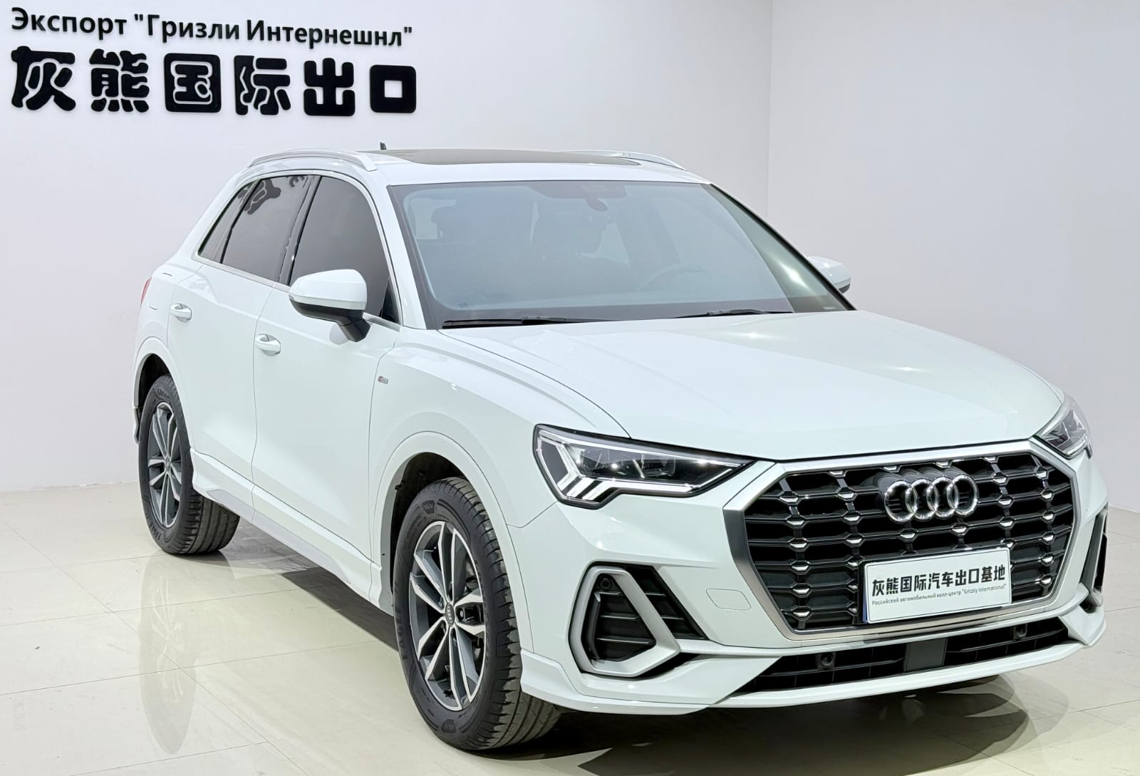 Audi Q3 35 TFSI