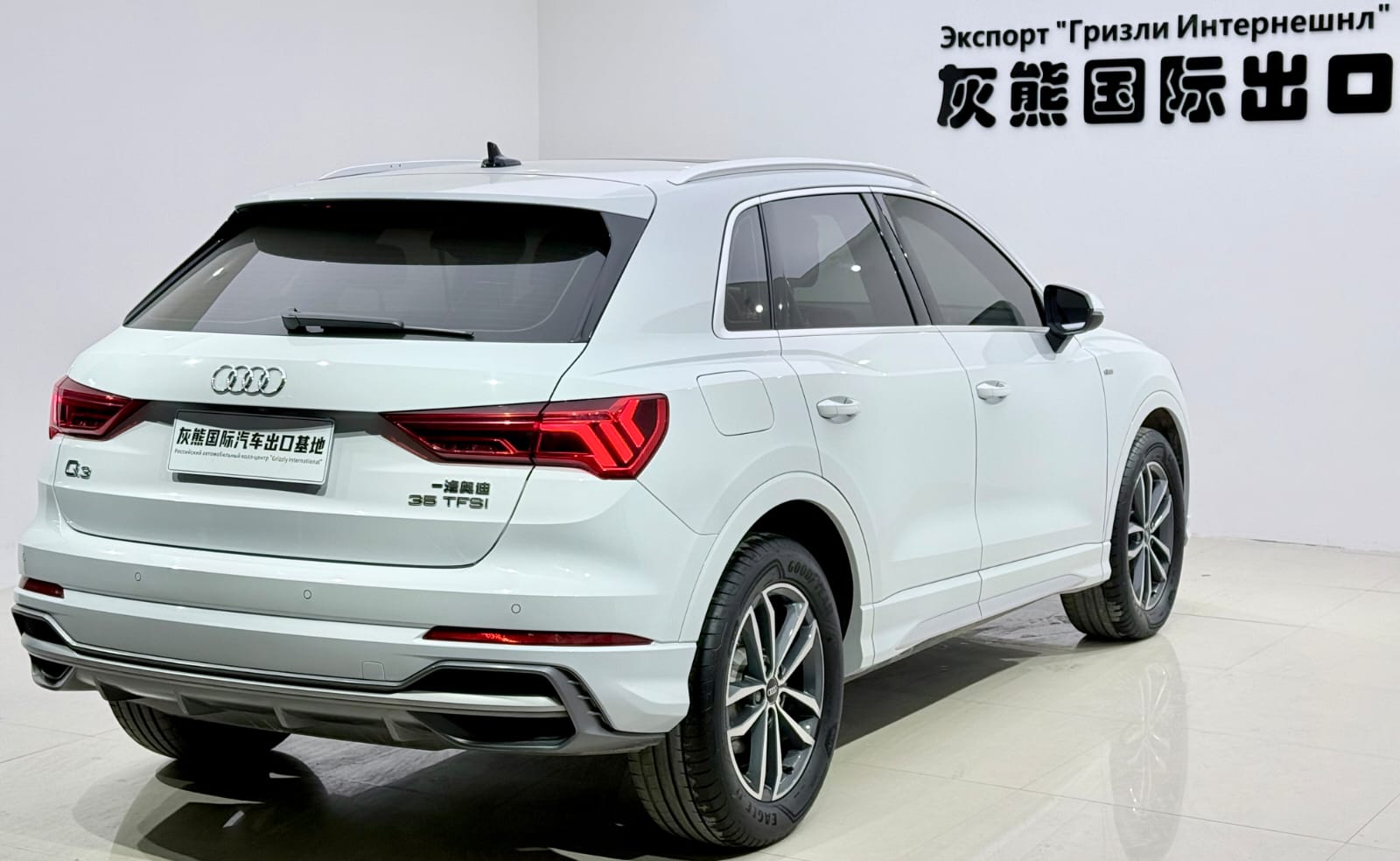Audi Q3 35 TFSI