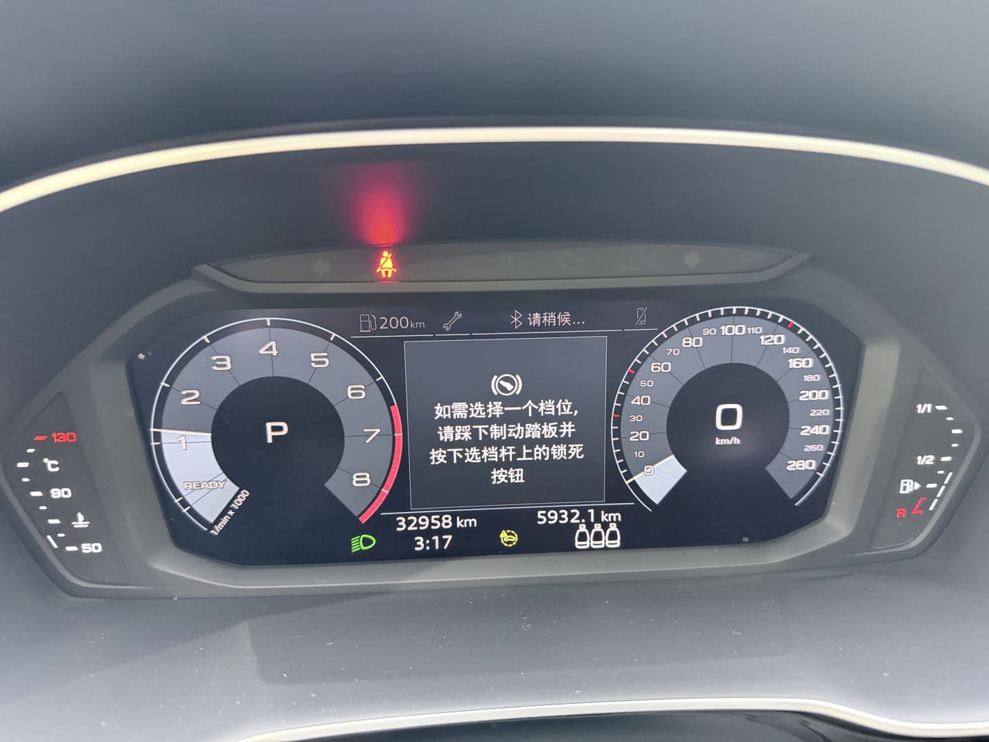 Audi Q3 35 TFSI