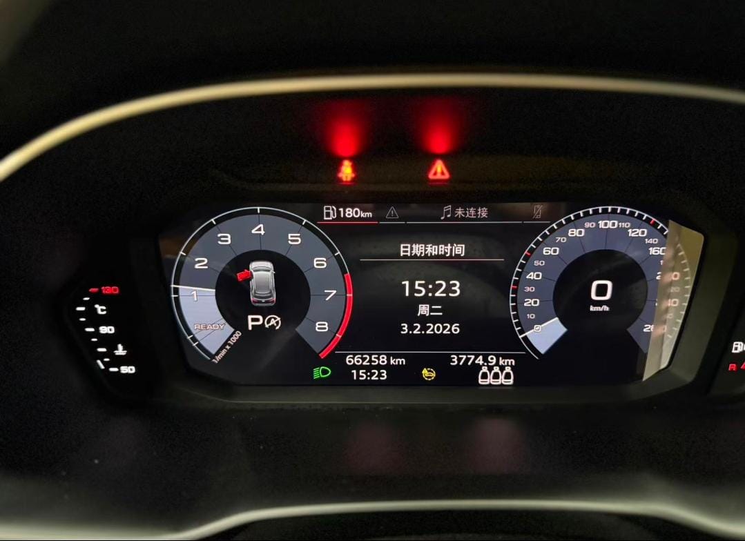 Audi Q3 35 TFSI Fashion Dynamic Edition