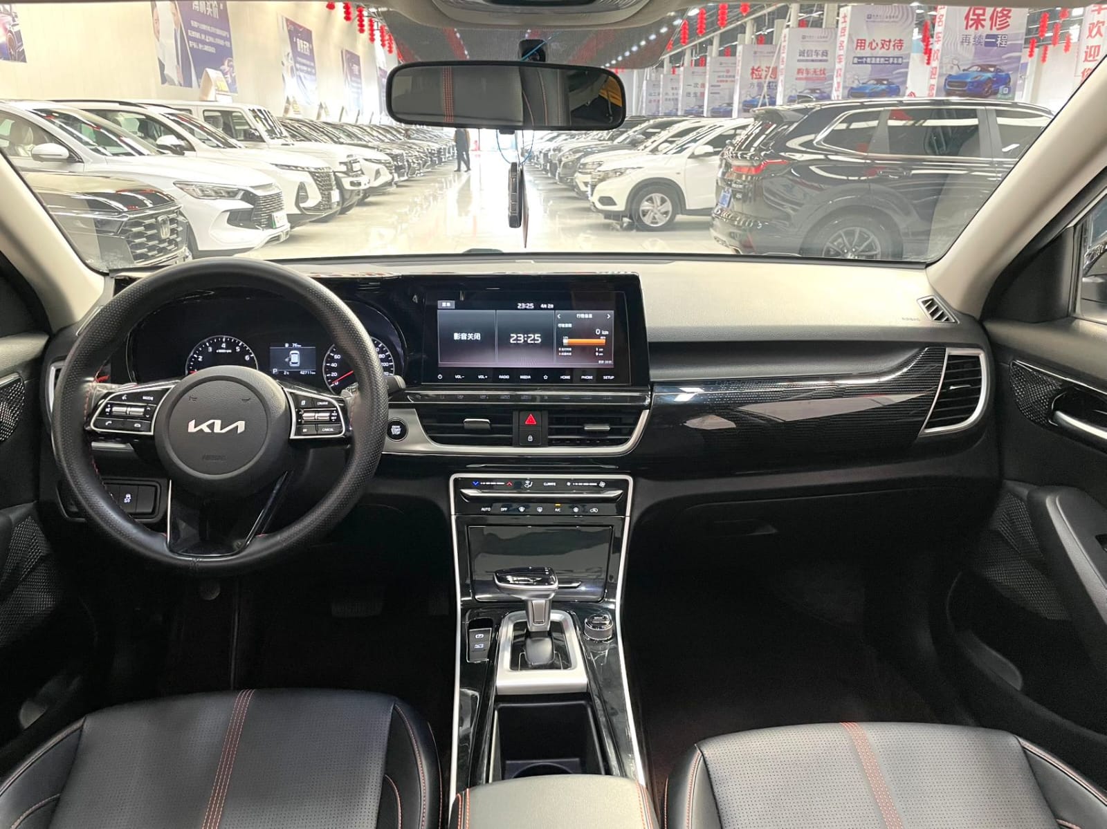 Kia KX3 1.5L CVT