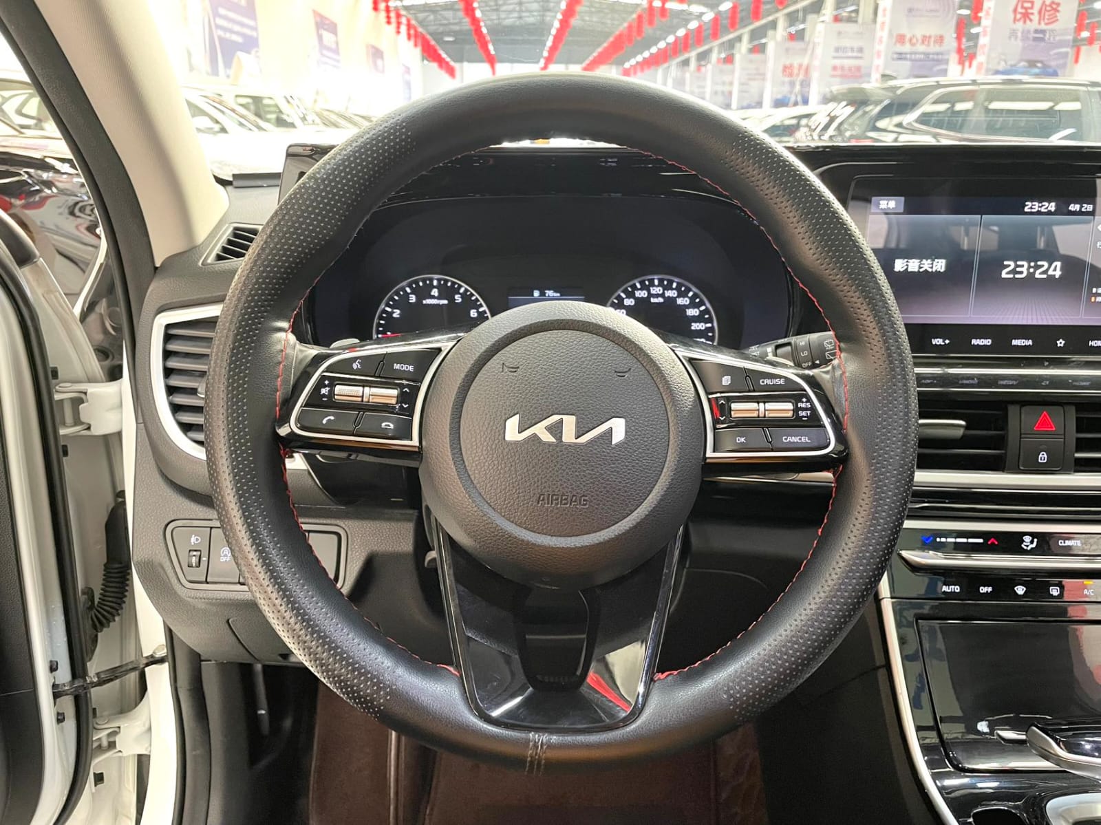 Kia KX3 1.5L CVT