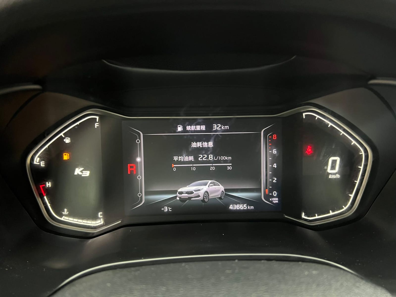 Kia K3 1.5L CVT