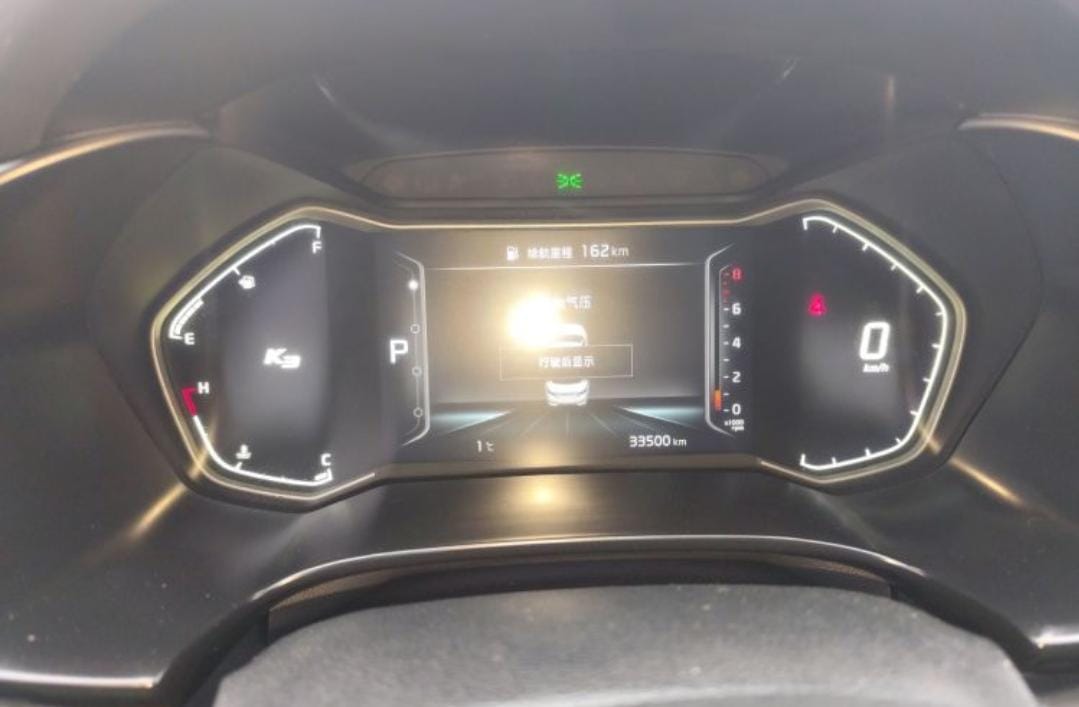 Kia K3 1.5L CVT
