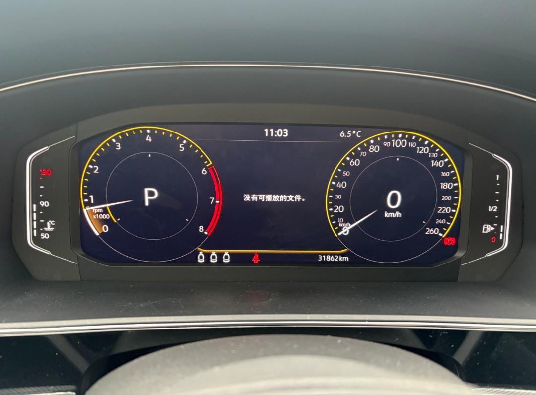Volkswagen Passat 280TSI Elite Edition
