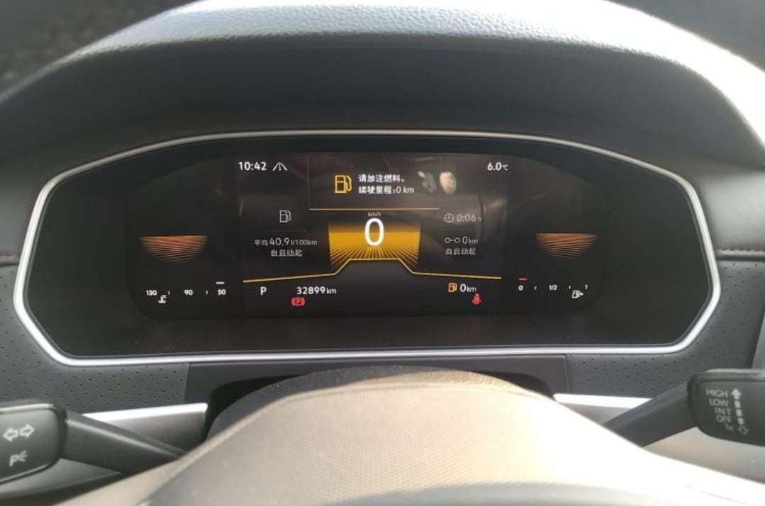 Volkswagen Lavida 280TSI DSG Starlight Edition