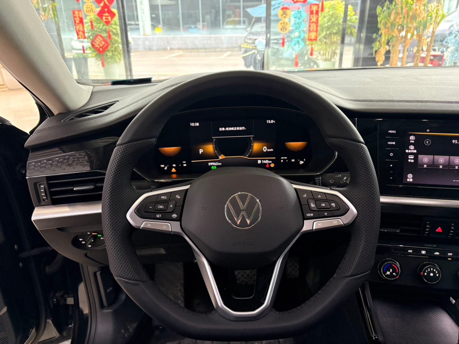 Volkswagen Passat 280TSI Elite Edition