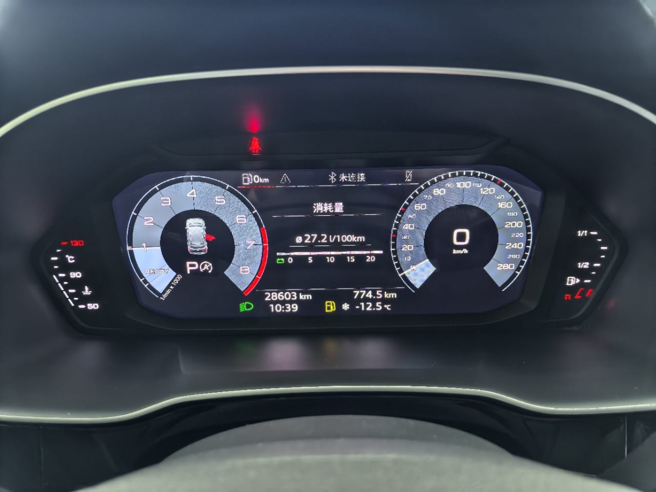 Audi Q3 35 TFSI