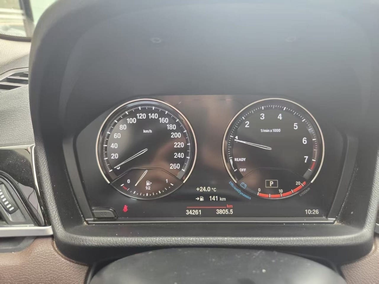 BMW X1 sDrive20Li