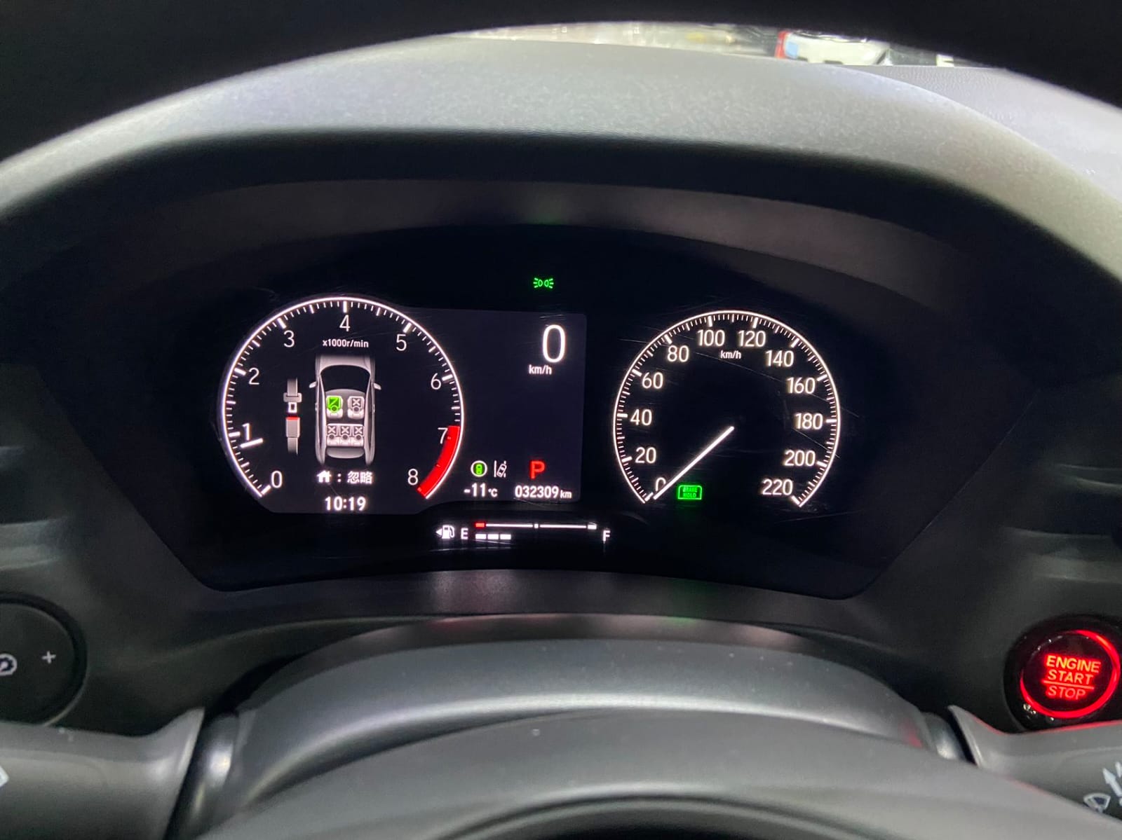 Honda Vezel 1.5L CVT Tech Edition