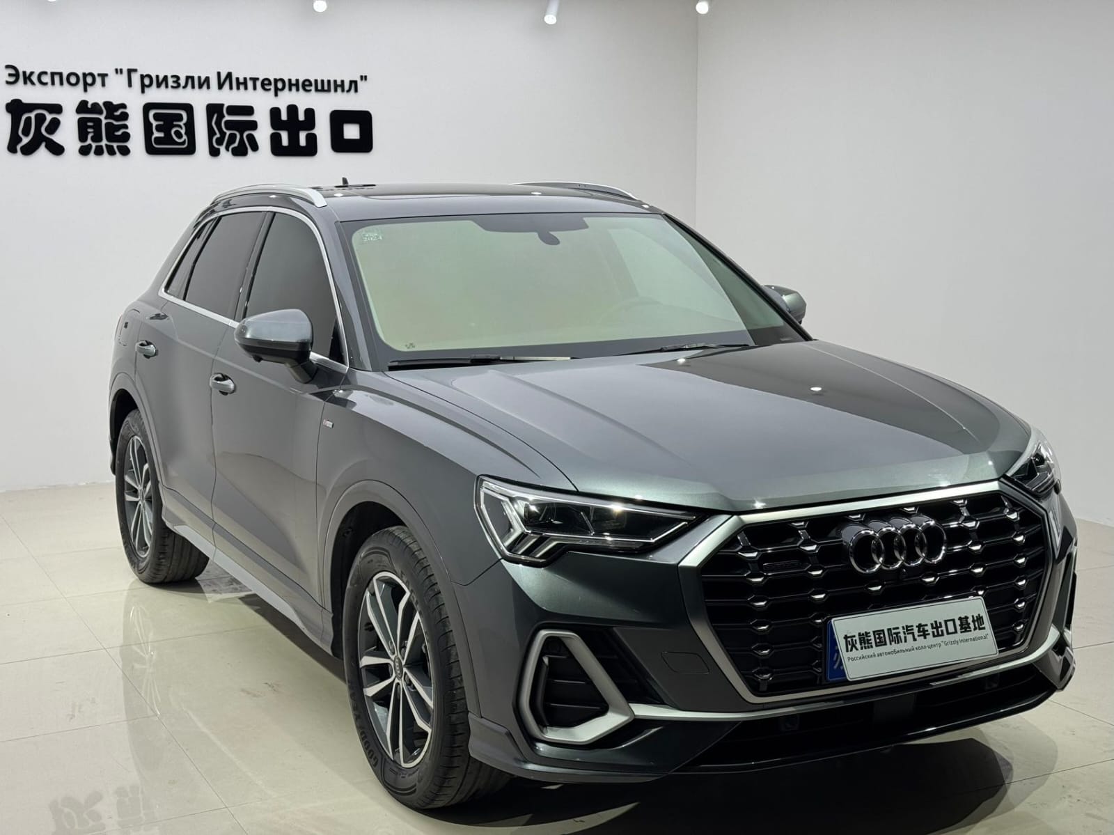 Audi Q3 35 TFSI