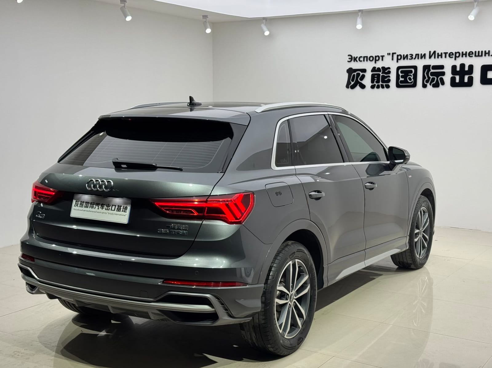 Audi Q3 35 TFSI