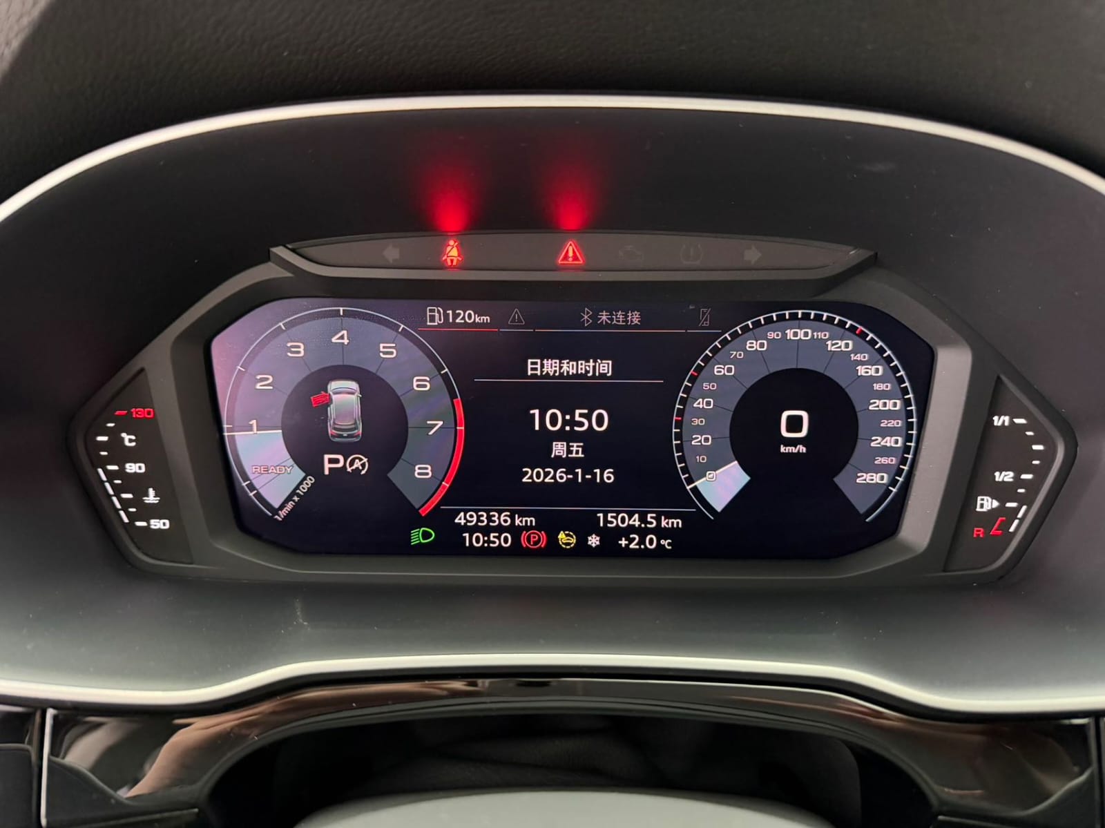 Audi Q3 35 TFSI